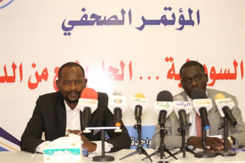 Sudan Vilayeti: Port Sudan&#039;da Basın Toplantısı; &quot;Çözüm İçeriden Geliyor&quot;