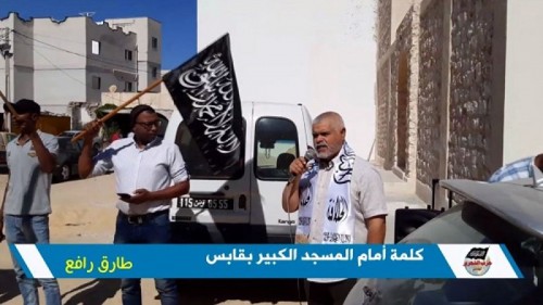 Tunus Vilayeti: Kabis&#039;teki Ulu Cami Önünde Seçimler Hakkında Konuşma