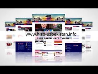Özbekistan: Özbekistan'da Hizb-ut Tahrir'in resmi web sitesi açılışının tanıtımı