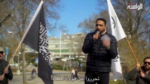 İsveç: ABD Büyükelçiliği Önünde Protesto; “Müslüman Ordulara Mesaj!”