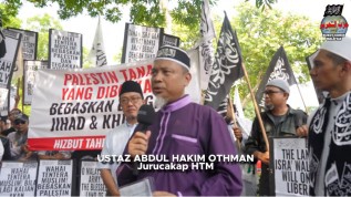 Malezya: Filistin'i Destekleme ve Müslüman Orduları Harekete Geçirme Faaliyetleri