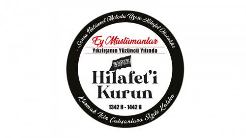 Danimarka: Hilâfet’in Yıkılışının Hicrî 100. Yılı Münasebetiyle Düzenlenen Faaliyetler