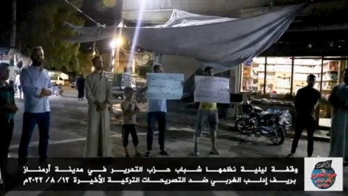 Suriye Vilayeti: Türkiye Rejiminin Hain Açıklamalarına Karşı Armanaz&#039;da Akşam Protestosu!