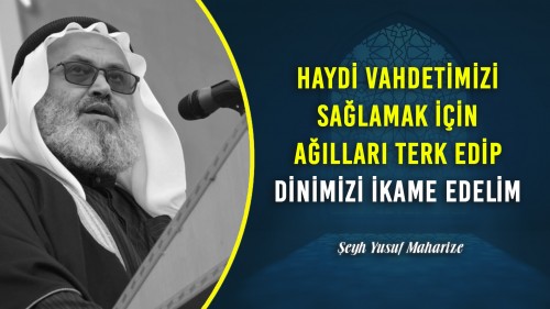El-Vakiye TV: “Haydi Vahdetimizi Sağlamak İçin Ağılları Terk Edip Dinimizi İkame Edelim”