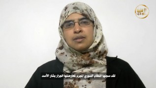 Hizb-ut Tahrir Merkezi Medya Ofisi Kadın Kolları: 