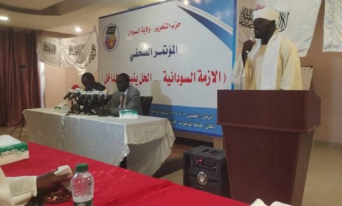 Hizb-ut Tahrir / Sudan Vilayeti Resmi Sözcüsünün Port Sudan’da Düzenlenen “Sudan Krizi... Çözüm İçeriden Olmalı” Başlıklı Basın Toplantısında Yaptığı Konuşma