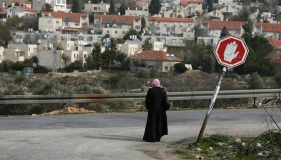 Filistin Yönetimi, CEDAW’a Yaranmak, İslam Düşmanlarına Dalkavukluk Yapmak İçin Aileyi Kurban Ediyor