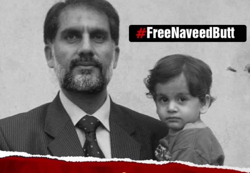 Pakistan Vilayeti: Ey Pakistan Silahlı Kuvvetleri&#039;nin Müslümanları! Naveed Butt 11 Mayıs 2012&#039;den beri zorla alıkonuluyor, çünkü siz hala yükümlülüğünüzü yerine getirmediniz!