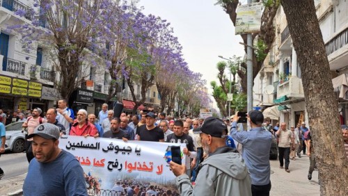 Tunus Vilayeti: Yürüyüş: &quot;Ey Müslüman Ordular, Gazze&#039;yi Hayal Kırıklığına Uğrattığınız Gibi Refah&#039;ı da Hayal Kırıklığına Uğratmayın!&quot;