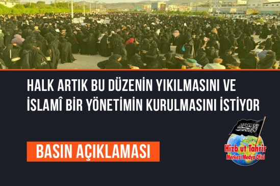Halk Artık Bu Düzenin Yıkılmasını ve İslamî Bir Yönetimin Kurulmasını İstiyor