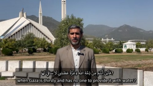 Pakistan: Hicri 1446 Mübarek Ramazan Bayramı Tebriği