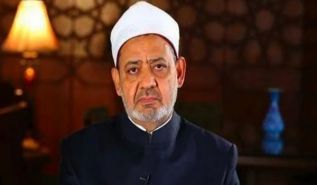 اے شیخ الازہر... قتل عام کوئی تعجب کی بات نہیں۔
