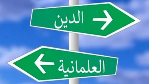 مسلم ممالک میں اسلام اور سیکولر ازم کے بارے میں سفید جھوٹ